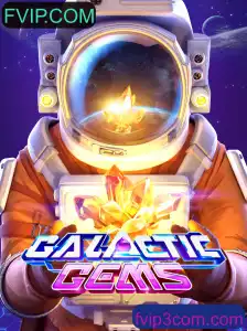 Explorando o Universo Colorido de GalacticGems